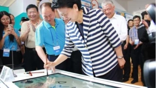 派员参加2016年、2017年全国科技活动周