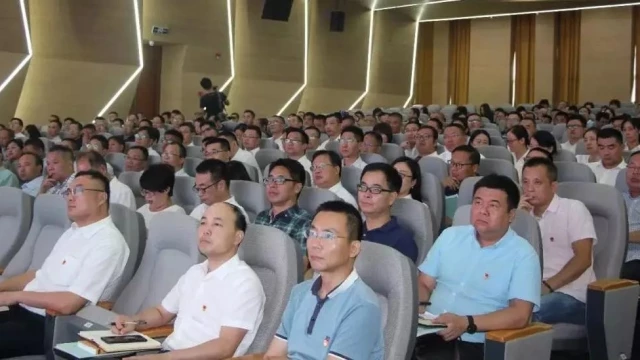 德清县2019年暑期校长书记读书会开班