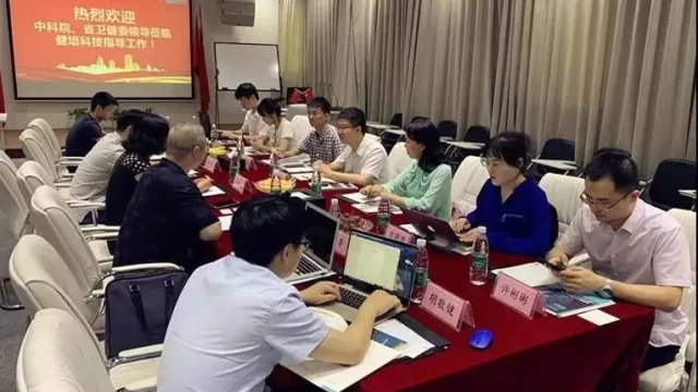 我院受浙江省卫健委委托开展医学人工智能应用调研访谈
