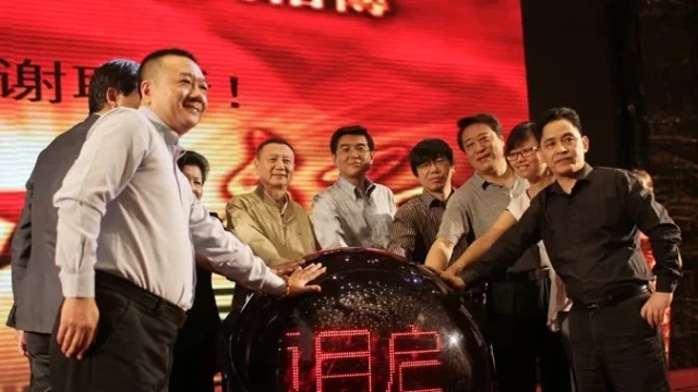 打造文化与科技共融创新载体