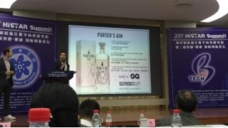 成功组织“中英智能·健康国际创新峰会”