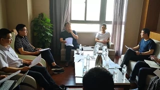 我院召开《浙江省医学人工智能发展》白皮书研讨会